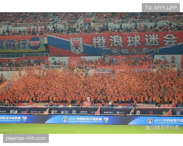 中超球迷体验全面升级：全新互动活动点燃观赛热情，助力联赛热度回暖