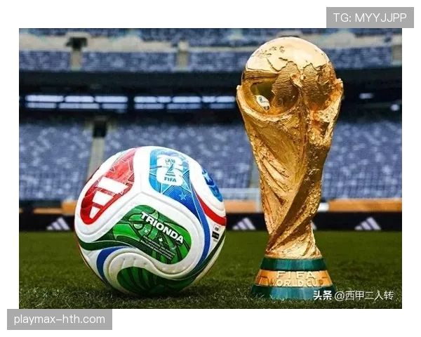 2026世界杯亚洲区扩军：新机遇与新挑战引领足球事业新篇章