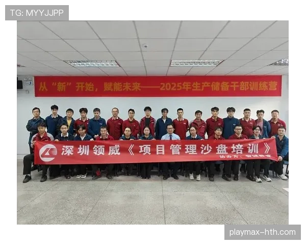 Lautaro携手顶级品牌开启全新赞助篇章，引发广泛关注