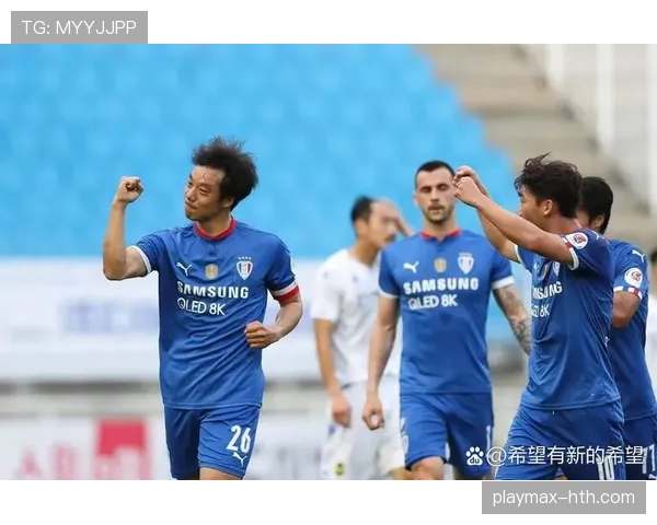 K联赛新赛季多队表现稳健,冲击更高荣誉成焦点 K联赛新赛季多队表现稳健,冲击更高荣誉成焦点