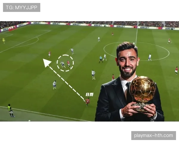 B费的核心角色争议:战术局限性是否影响球队上限 B费的核心角色争议:战术局限性是否影响球队上限