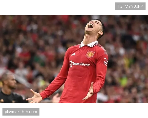 C罗 vs 吉格斯:曼联边路传承与进攻角色演变