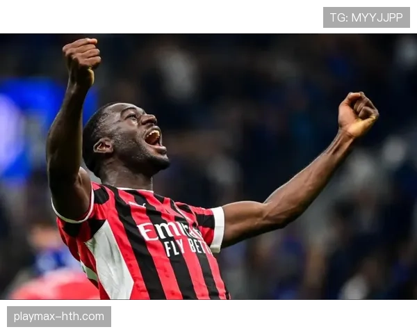 AC米兰中场功能分配失衡的节奏问题，持续对攻防转换效率形成制约