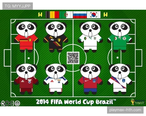 美国队世界杯32强赛程：旧金山湾区比赛信息
